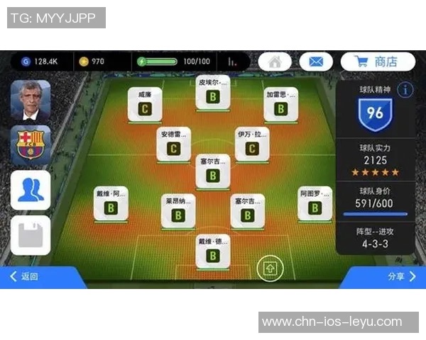 实况足球7商店全攻略购买技巧与隐藏道具一网打尽